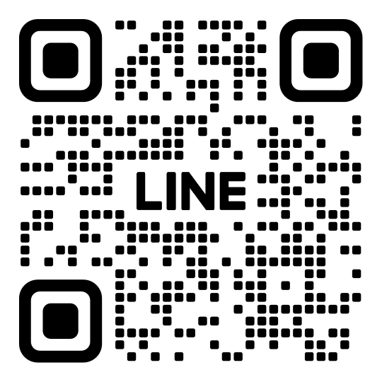 QR สแกนเพิ่มเพื่อน LINE